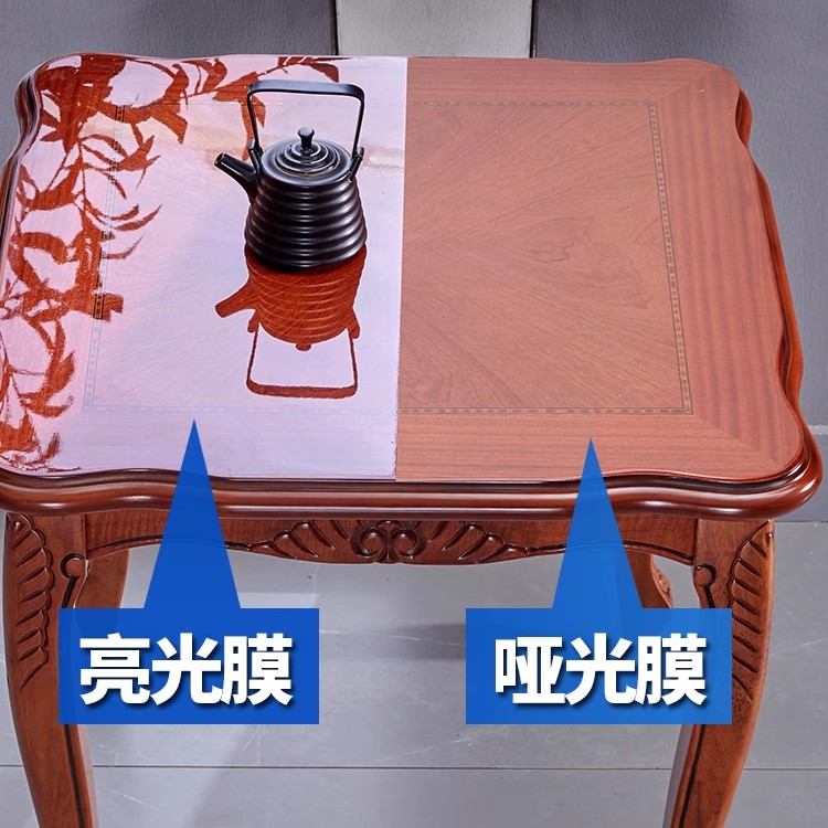 实木家具保护膜（亮光膜）10.jpg