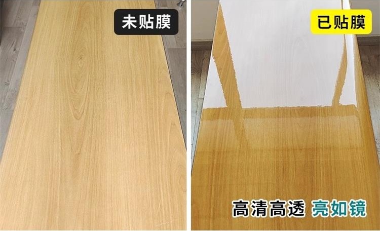 实木家具保护膜（亮光膜）8.jpg