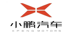小鹏汽车