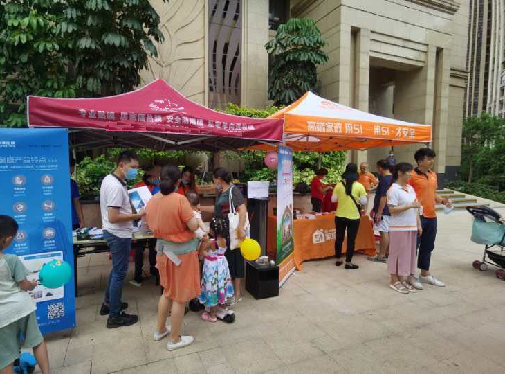 珠海香洲社区玻璃隔热膜推广活动