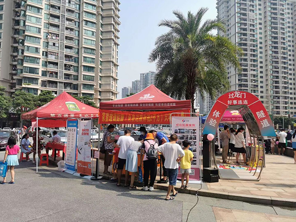 珠海斗门小区玻璃隔热膜推广活动