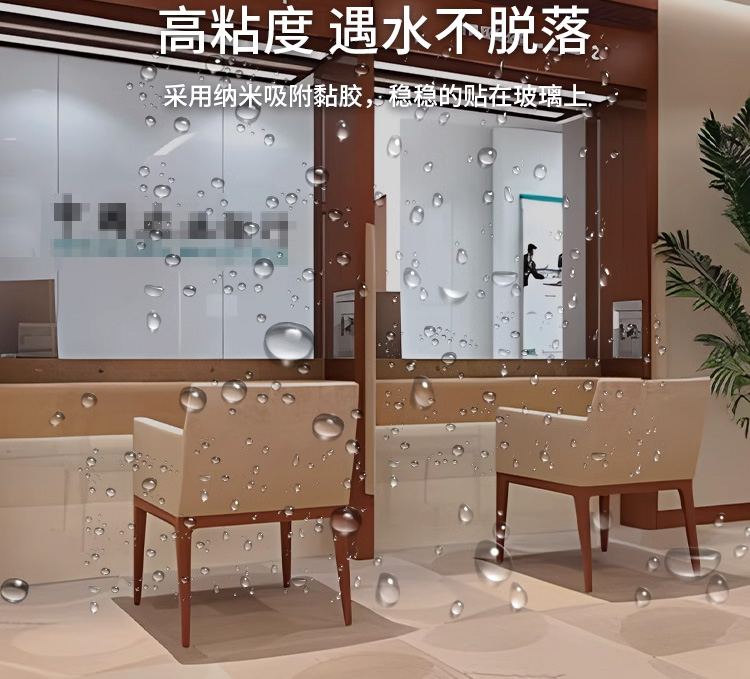 3银行专用防爆膜.jpg