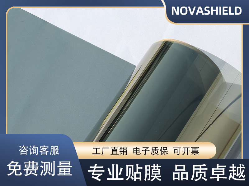 NV20单向隐私隔热膜